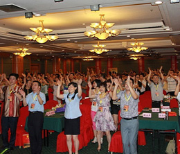 年會回饋老客戶活動現(xiàn)場