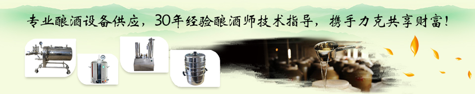 30年經驗指導，攜手力克共享財富!